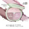 Blush TIMAGE 3-color blush palette astringent color rouge palette con highlighter expanding color blush blue 231214