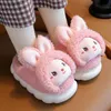 Slipper Winter Children's Cotton Kaptaki Śliczne kreskówki królik nie-poślizgowy miękki podeszwa dla dzieci dziewczynki dla dzieci w pomieszczeniach ciepłe pluszowe buty domowe 231215