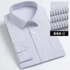 Chemises habillées pour hommes en vrac hommes imprimés à manches longues coupe régulière boutonnée chemise à carreaux hauts doux à carreaux bleus