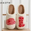 Slippers ASIFN Cute Boot Womens Cowgirl Hat Fluffy Cushion Slides Comfortable Cozy Comfy Smile Houseshoes Laides Winter Shoes 231215