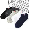 Men's Socks 1/5Pairs Summer Cotton Man Short Invisible Casual Comfortable Breathable Ankle Sock Thin Sport Sweat Absorption