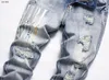 Мужские джинсы Модные мужские отличительные вышитые американские модные брендовые эластичные брюки с принтом светлого цвета с расписной строчкой по ногам Радуга 231214