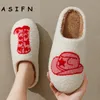 Slippers ASIFN Cute Boot Womens Cowgirl Hat Fluffy Cushion Slides Comfortable Cozy Comfy Smile Houseshoes Laides Winter Shoes 231215