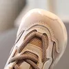 Turnschuhe Kinder Sport Schuhe Mesh Atmungsaktive Jungen Turnschuhe Frühling Herbst Kinder Mädchen Im Freien Laufschuhe 231215