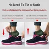 Shoe Parts Accessories Elastic No Tie Shoelaces Semicircle Laces For Man and Women Sneakers Quick Lazy Metal Lock Strings 231215