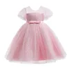 Платья для девочек Платье для девочек Юбка принцессы длиной до талии с блестками и объемными рукавами Длинная свадебная пышная сетка