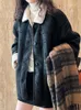Женская меховая куртка Chaqueta De Cuero Mujer, зимняя одежда для женщин, винтажная куртка из искусственной кожи, пальто из ягненка, мотоциклетное пальто