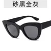 Trendy cat's Eye Sunglasses Fashion Women's large frame sunglasses fast selling Sunglasses 12121