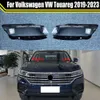 علبة مصباح الإسكان الشفافة الشفافة للضوء لصالح VW Touareg 2019-2023