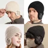 Berets Winter Men And Women Knitted Woolen Hat Fashion Outdoor Solid Color Thickened Warm Ear Protection Riding Cold Cover