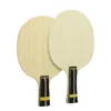 卓球Raquets Huieson Carbon Blade 7合板Ayous ping pong paddle diyラケットアクセサリー231214