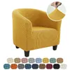 Chair Covers Club Bath Tub Armchairs Chair Cover Polar Fleece Single Sofa Covers Stretch Couch Slipcovers for Living Room Furniture Protector 231214