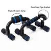 Zitbanken 1 paar Multifunctionele push-ups standaards Grip Fitnessapparatuur Handvatten Borstlichaam Buiding Sport Gespierde trainingsrekken 231214