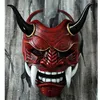 Böse Teufel Dämon Latex Maske halbes Gesicht Japan Hannya Cosplay Party Kostüm Masken Oni Spukhaus Cosplay Kostüm Party Requisiten 20102214x