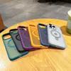 With Lens Film Hidden stand Magnetic Phone Case For iPhone 15 14 13 12 Pro Max 15 14 Plus Skin Feeling Frosted Matte Back Cover 50pcs