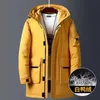 Heren Down Parkas Coat Men Women Modeparen Down Jacket Hooded Zipper Jacket Medium Dikke Dikke Winterbeveiliging 231214