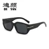 New Trend Small Frame Personalized T Home Fashion Style Sunglasses Popular Internet Showcase on the Street Glasses Tide