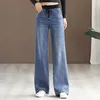 Женские джинсы с тугими джинсами с высокой талией корейская уличная одежда женская женская брюки Y2K модная тенденция мама зима 231214