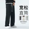 Pantalons pour hommes 2023 Hommes Casual Mode Sports Gym Sport Pantalon pour Jogger Sweat Courir Entraînement Jogging Long