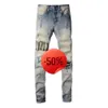 Kerstkorting ~ 50 korting ~ Jeans Heren Klassieke hiphopbroek Distressed Ripped Biker Jean Slim Fit Motorcycle Denim