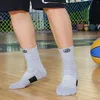 Men's Socks Thick Sole Cotton Summer Non-Slip Breathable Basketball For Shopping Camping Walking