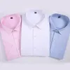 Camicie eleganti da uomo S-4XL Camicia classica con polsini francesi Manica lunga con abbottonatura coperta Formale Business Standard-fit da lavoro d'ufficio Bianco