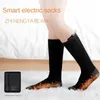 Sport Socks Winter Heat Socks 5000mAh Thermal Electric Skiing Foot Warming Sports 231215