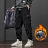 Mens Pants wool denim cargo harem pants winter thickened loose street clothes jogger Trousers sports ArmyGreen black 231215