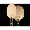 卓球Raquets Huieson Carbon Blade 7合板Ayous ping pong paddle diyラケットアクセサリー231214