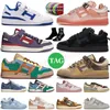 Designer Bad Bunny Ultimo Forum 84 Scarpe da corsa basse Forum Fibbia Uomo Donna Blu Tinta Crema Pasqua Rosa Uovo Ritorno a scuola Patchwork Beige Scarpe da ginnastica Scarpe da ginnastica Runner