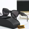 okulary przeciwsłoneczne damskie szklanki okulary przeciwsłoneczne Mężczyźni Square Cat Oko oko oka oka na przeciwsłoneczne Unikalne urok dynamiczny i energiczny letni podróż niezbędny okulary okulary kolorowe