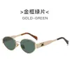 Designer elina Occhiali da sole 2023 Occhiali da sole per donna Arc De Triomphe Online Red Street Photo Glasses Oval Lisa Cat Eyes Occhiali da sole