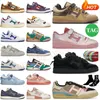 Bad Bunny Last Forum 84 Low Running Shoes Forums Buckle Lows 84 Men Women Blue Tint Cream Easter Pink Back to School Patchwork Beige Sneakers Runners
