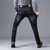Jeans extensibles pour hommes, pantalons longs droits et polyvalents, Style automne-hiver, 231214
