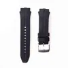 Convient pour MG Urbane 2 LTE MG W200 Smart Sile Bracelet en caoutchouc Bracelet noir blanc ceinture bande H220419247x