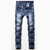 Jeans para hombres Snow Washed Patchwork Recto Elástico Plus Tamaño Vintage Parche Slim Denim Largo Blanco Algodón Hombres Jean Pantalones 231214
