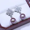 Boucles d'oreilles à tige en perles d'eau douce pour femme, cercle parfait, 9-10mm, Vintage français