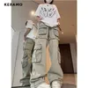 Jeans pour femmes Harajuku Vintage taille haute poches lâches Patchwork pantalon sexy Y2K jambe large Baggy Street Style Denim pantalon 231214