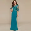 Hunter Blue Mother Of The Bride Dressees Chic Lace Appliqued Half Sleeves Modern Women Formal Gowns Long Mermaid Sweep Train Special Occasion Prom Dress CL3070