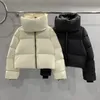 Herrarna ner parkas iefb högkvalitativ mäns kappa koreansk chic kort vinter stativ krage färgblock lapptäcke dragkedja blouson down jacka 9d1285 231214