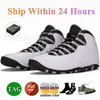 Z Box Men Buty Basketball 10s Jumpman 10 x Męskie Sneakers Bulls na Broadway Cement Classic z 2006 Huarache Lern ​​Orlando Sports Trainers 40-47 Ogmine