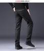 Men's Pants Korea Style High Quality Mens Classic Casual Business Straight Trousers Slim Fit Plaid Suit Pencil