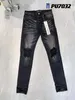 Dżinsy męskie fioletowe dżinsy dżinsowe spodnie męskie purpurowe dżinsy designer dżinsowe spodnie wysokiej jakości prosta design retro streetwear swobodny dres 613