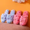 Slippers For Women Cute Cozy Comfy Plush Warm Slip-on Shoes Winter Men Fuzzy Indoor House Sliders