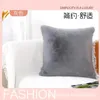 Kuddefodral Solid Color Short Plush Cillow Case White Fluffy Retro Dekorativa Hemkuddar Kasta kuddeöverdrag för soffa sovrum 231214
