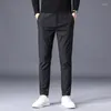 Herrbyxor mingyu varumärke tjock casual business stretch smal fit elastisk midja jogger koreansk klassisk svart grå byxor man