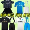 フルセットマラドーナ23 24ナポリサッカージャージー2023 2024 Zielinski Koulibaly Insigne Mertens Lozano Osimhen Goalkeeper Home Away Shurd Men Kids Child Socks