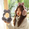 Ear Muffs Women's Fashion Winter Warm and Cold Proof Foldable Earmuffs Lovely Flowers Plush Earmuffs Student Cartoon Ear Warming Ear Bag 231214