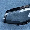 Tampas de luz automática para vw bora 2022 2023 capa do farol do carro escudo abajur lâmpada lente vidro caso