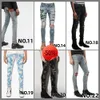 Sconto di Natale ~ 50 di sconto ~ Jeans Jeans strappati neri Miri designer Motocicletta Trendy buco patchwork strappato Taglia 30-40 Streetwear tutto l'anno uomo cool dalle gambe slim